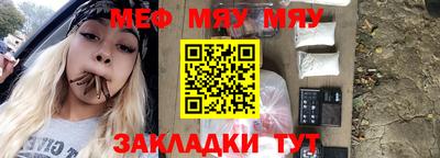 ПСИЛОЦИБИНОВЫЕ ГРИБЫ Бузулук