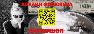 ПСИЛОЦИБИНОВЫЕ ГРИБЫ Бузулук