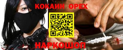 ПСИЛОЦИБИНОВЫЕ ГРИБЫ Бузулук