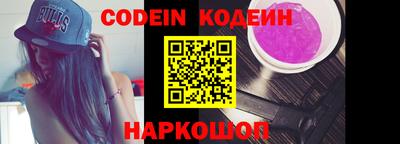 ПСИЛОЦИБИНОВЫЕ ГРИБЫ Бузулук