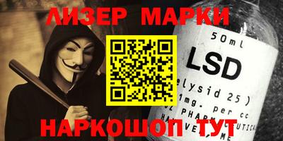 ПСИЛОЦИБИНОВЫЕ ГРИБЫ Бузулук