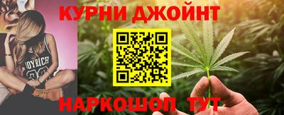 ПСИЛОЦИБИНОВЫЕ ГРИБЫ Бузулук
