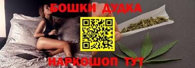 ПСИЛОЦИБИНОВЫЕ ГРИБЫ Бузулук