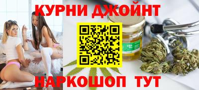 ПСИЛОЦИБИНОВЫЕ ГРИБЫ Бузулук