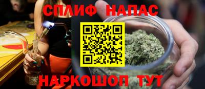 ПСИЛОЦИБИНОВЫЕ ГРИБЫ Бузулук