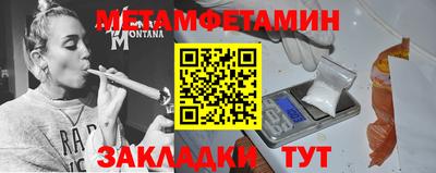 ПСИЛОЦИБИНОВЫЕ ГРИБЫ Бузулук