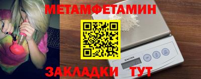 ПСИЛОЦИБИНОВЫЕ ГРИБЫ Бузулук