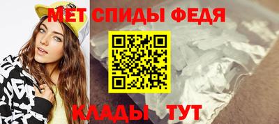 спайс Бугуруслан