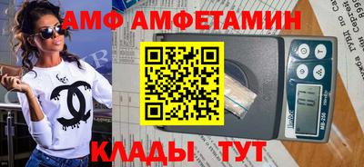 ПСИЛОЦИБИНОВЫЕ ГРИБЫ Бузулук