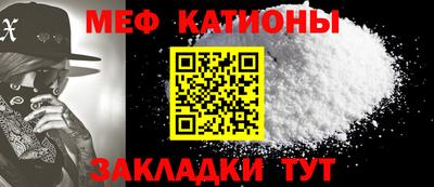 ПСИЛОЦИБИНОВЫЕ ГРИБЫ Бузулук