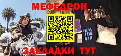 СК Севастополь